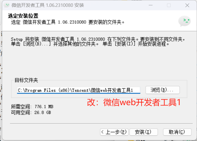 70072438583