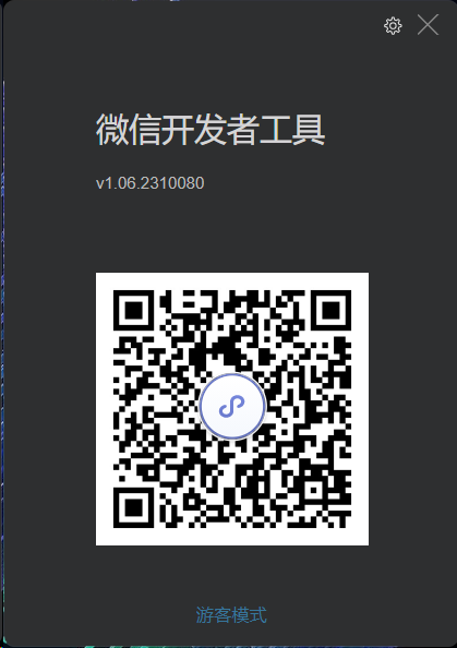 70079068045