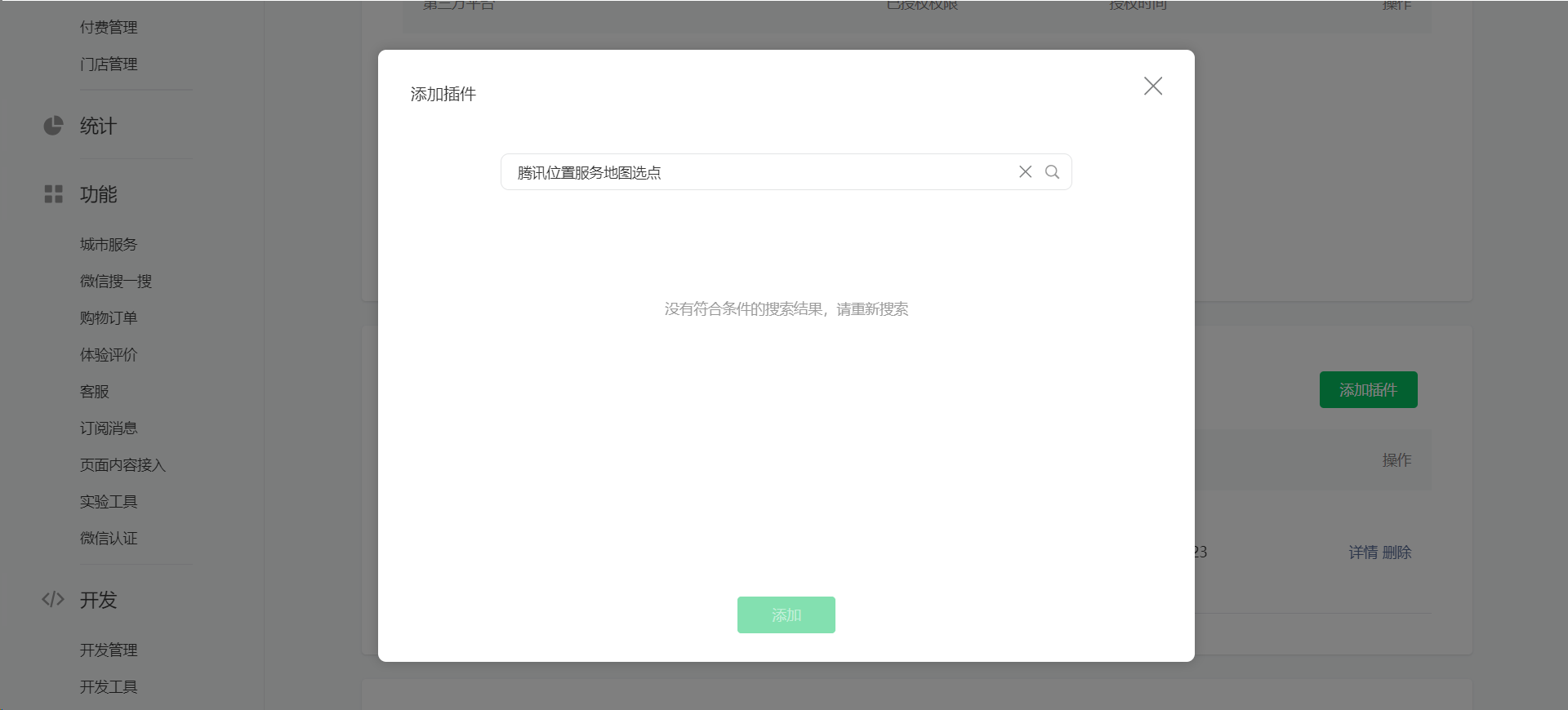 70235012561