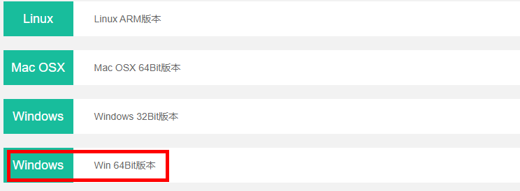 image-20220302160834683