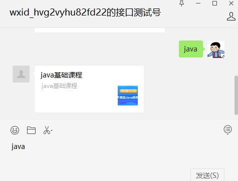 image-20220304091540184