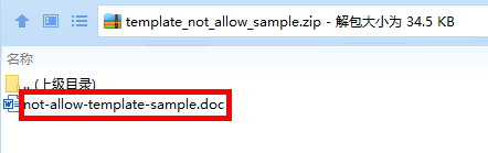 image-20220307092621936