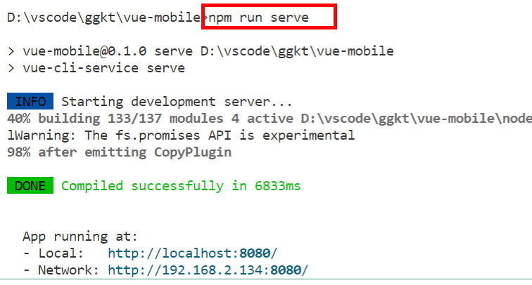 image-20220505110230556